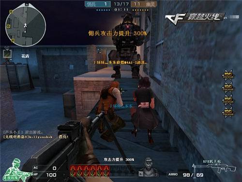 DOTA2 Tundra 3：0 横扫秘密，夺得TI11冠军