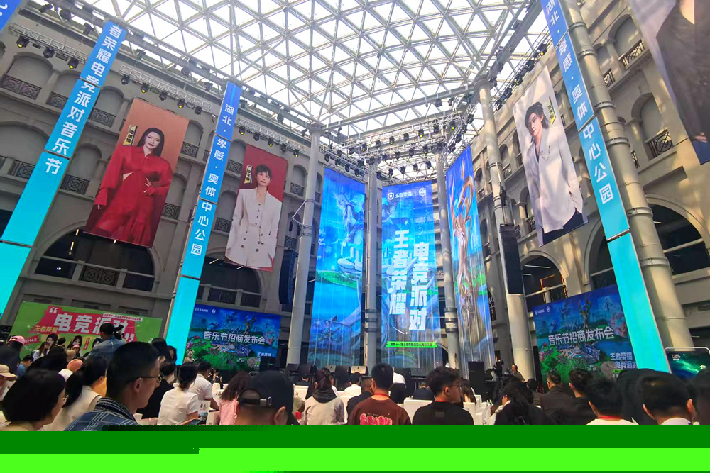 Paper Rex 和 BBL Esports 晋级2025年电子竞技世界杯季后赛