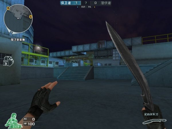 MongolZ和Aurora在2025年Thunderpick世界锦标赛中获得了最后的季后赛名额