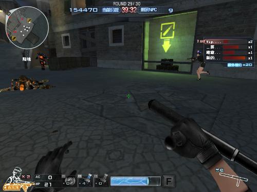 BLAST.tv 奥斯汀 Major 2025 的最佳狙击手前五名