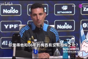 外线出手量