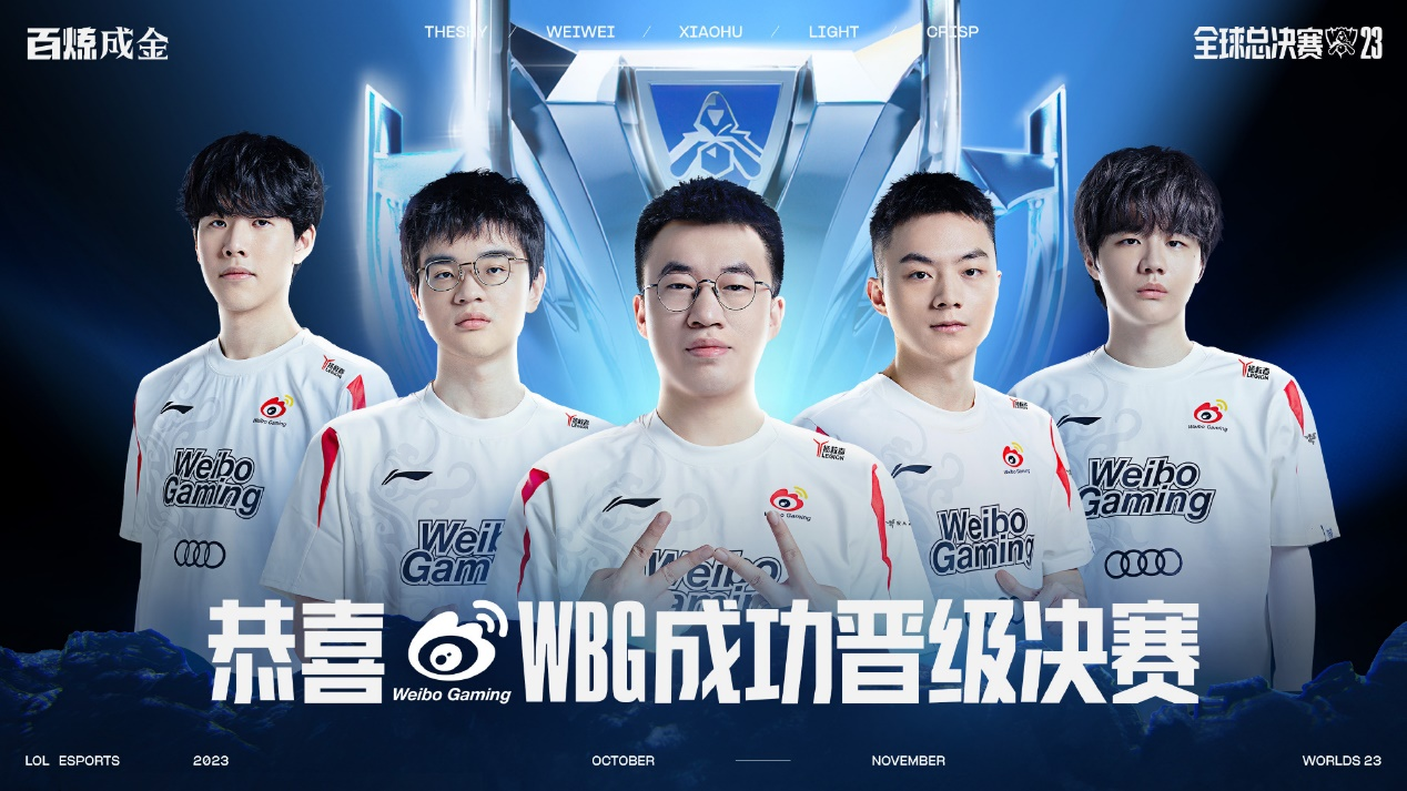 Spirit 战胜了 NAVI，晋级 IEM Katowice 2025 决赛