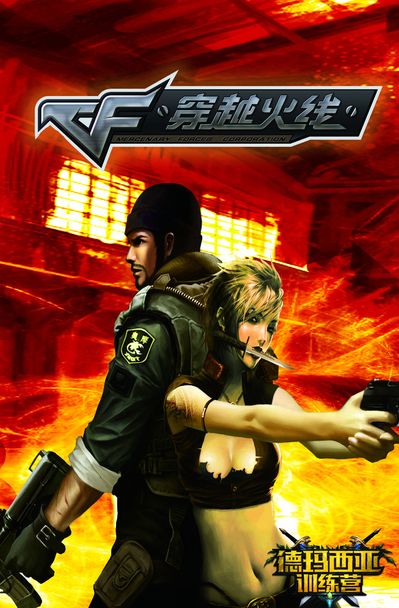 英雄海？knight本次世界赛的15局游戏中选用了12个英雄！