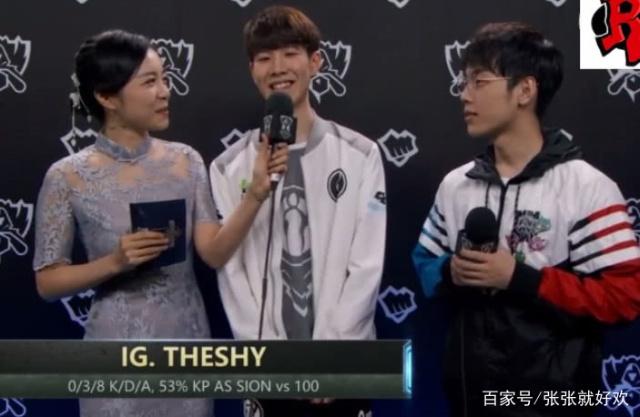 原RW英雄联盟正式更名为AL英雄联盟