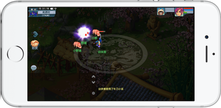 iG官方：前LSB上单选手Dove加入队伍担任中单