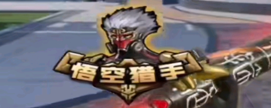 假如Doinb明年真的回归赛场 你认为哪支队伍最适合他？