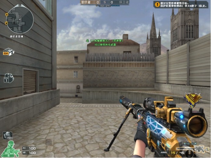 CSGO比赛：选手woxic态度不认真还喷队友？Mouz马上将其摁在替补席