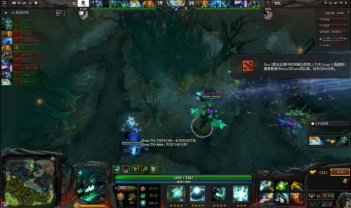 PCS官方公布2025PCS春季赛参赛战队