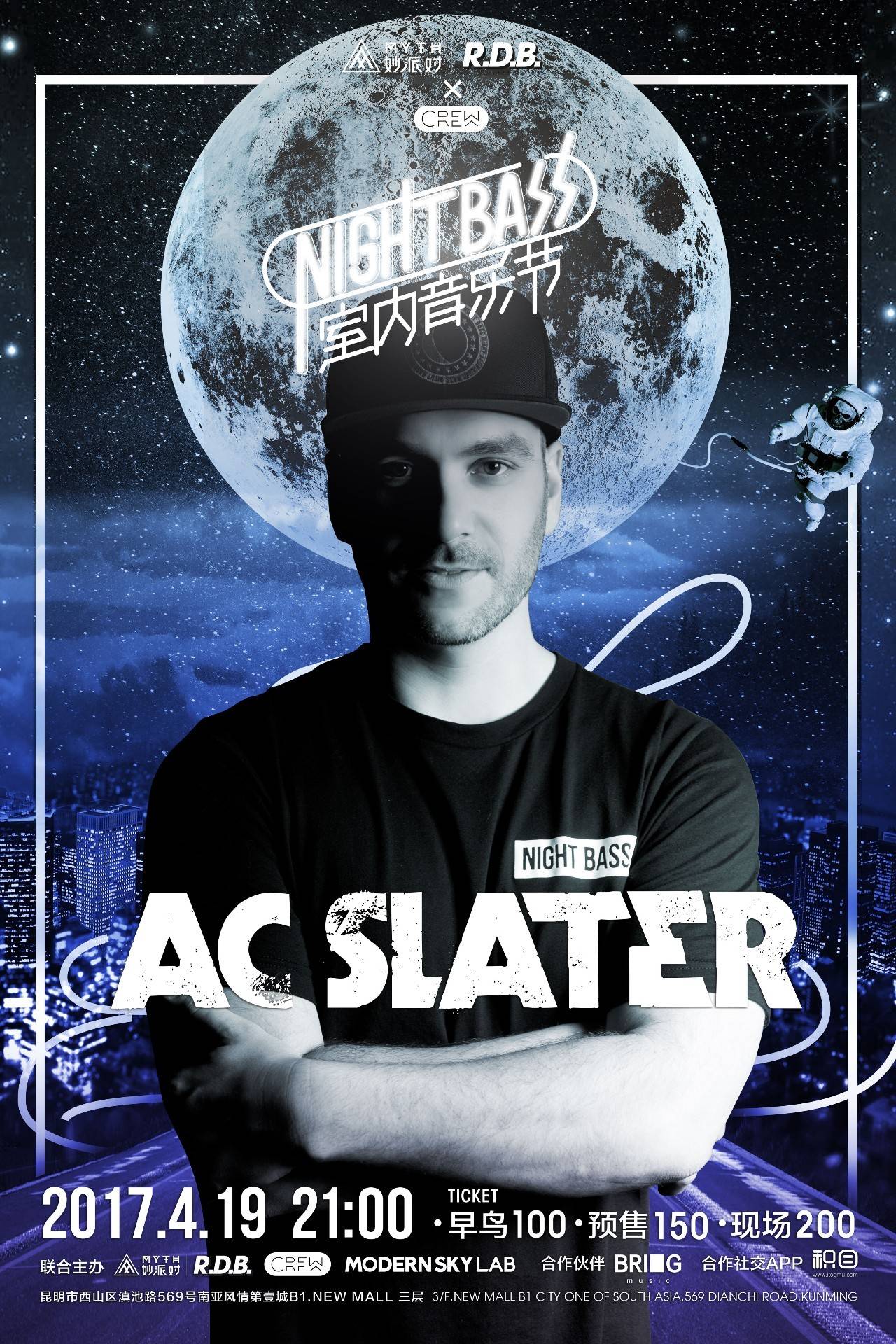 KPL历史当之无愧的第一人，是FLY还是梦泪？